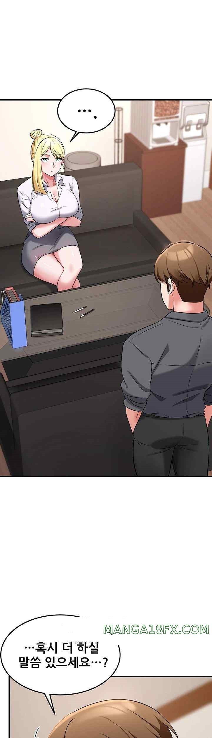 Sexy Entertainment Raw - Chapter 42 [photo 32] - MangaPorn