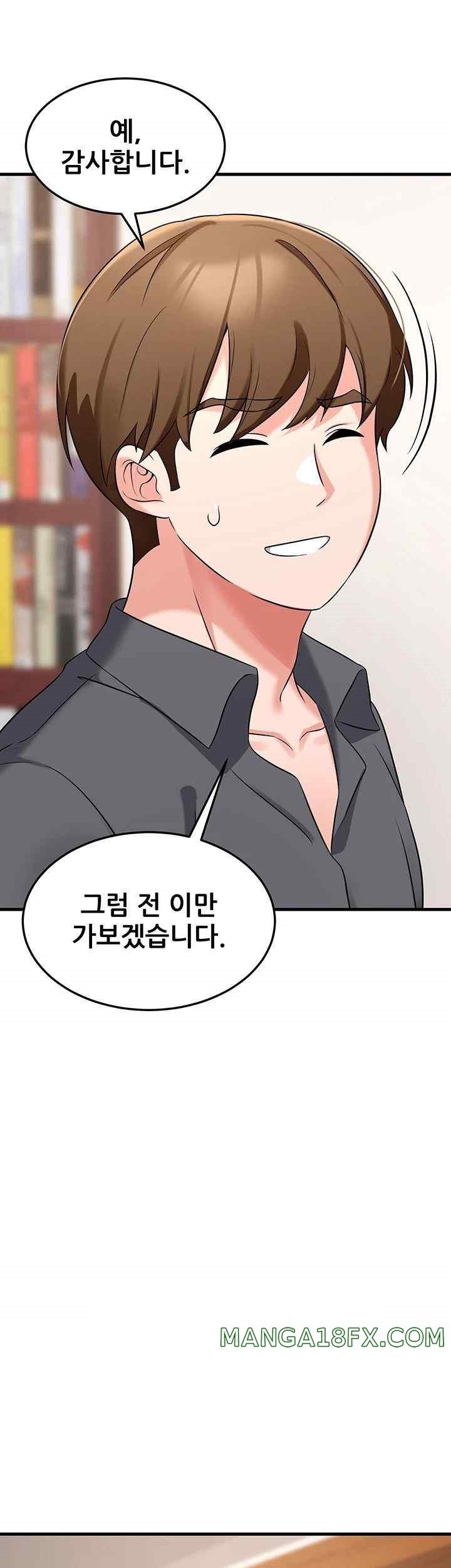 Sexy Entertainment Raw - Chapter 42 [photo 36] - MangaPorn