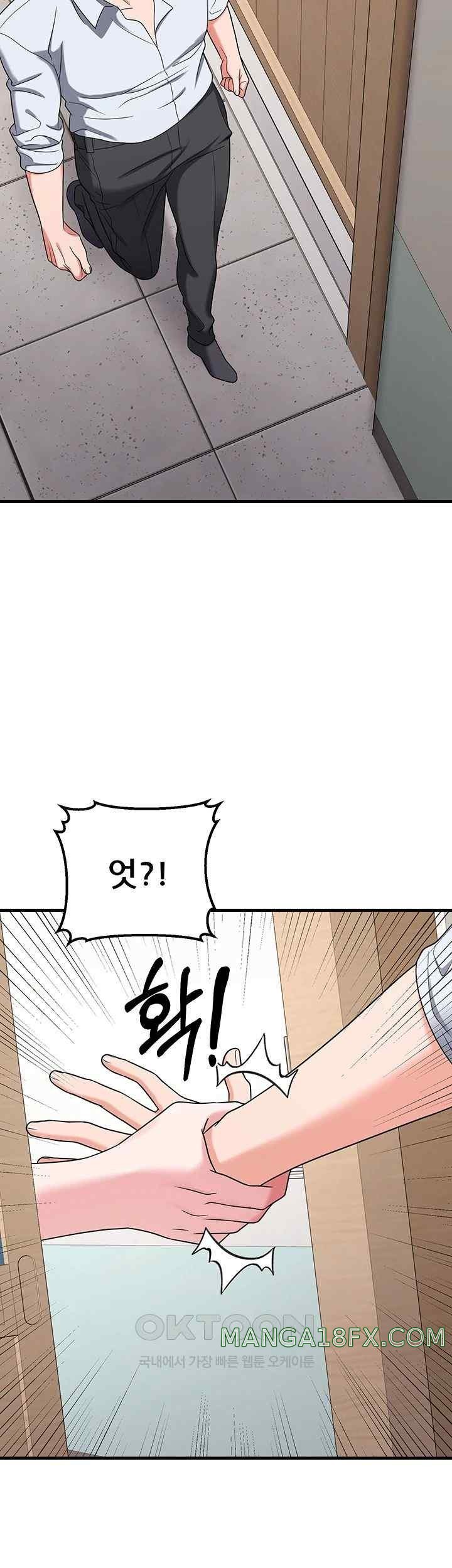 Sexy Entertainment Raw - Chapter 42 [photo 67] - MangaPorn