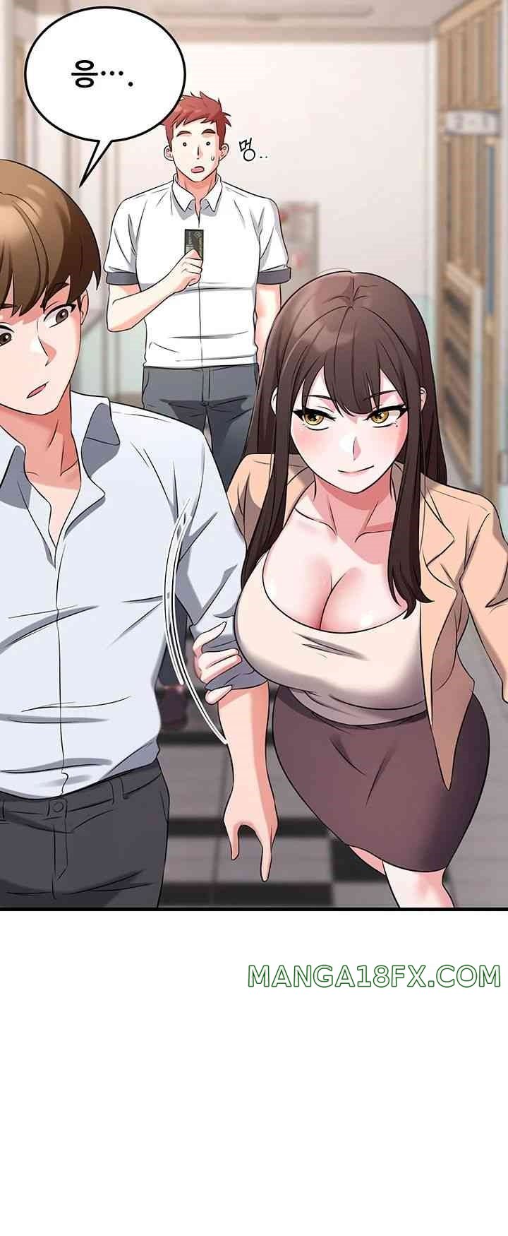 Sexy Entertainment Raw - Chapter 43 [photo 26] - MangaPorn