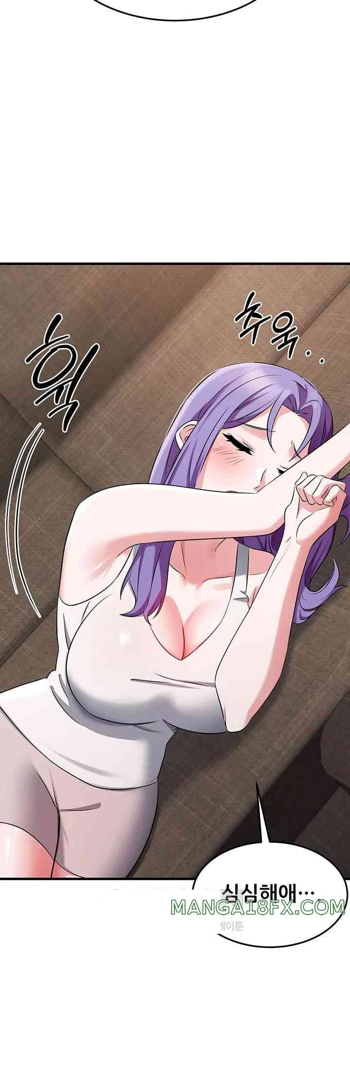 Sexy Entertainment Raw - Chapter 43 [photo 36] - MangaPorn