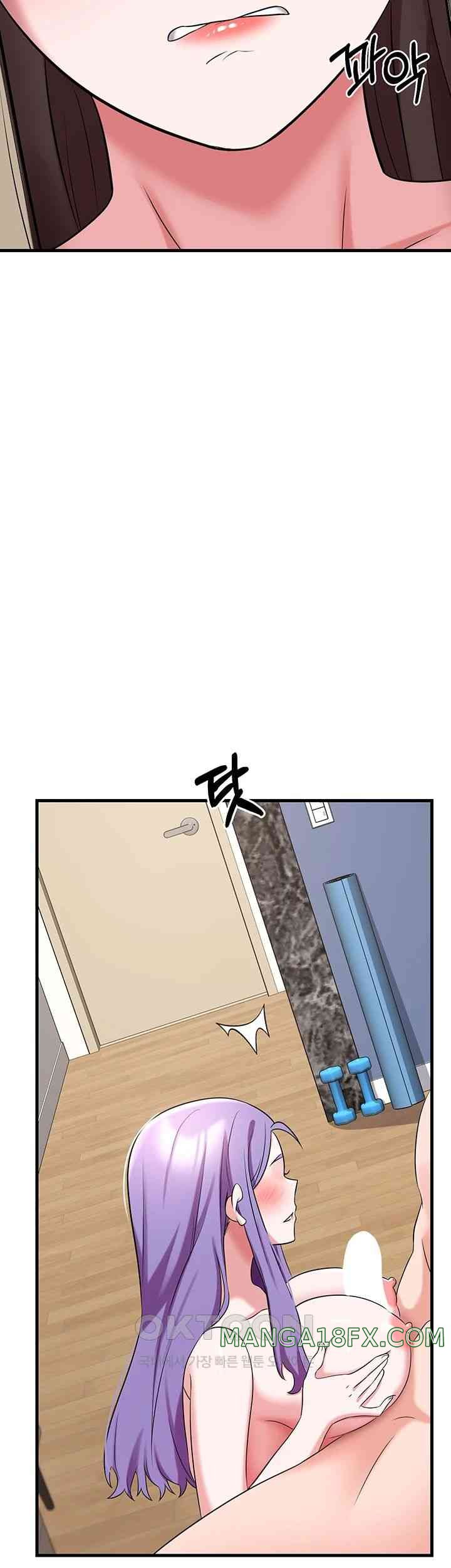 Sexy Entertainment Raw - Chapter 43 [photo 59] - MangaPorn