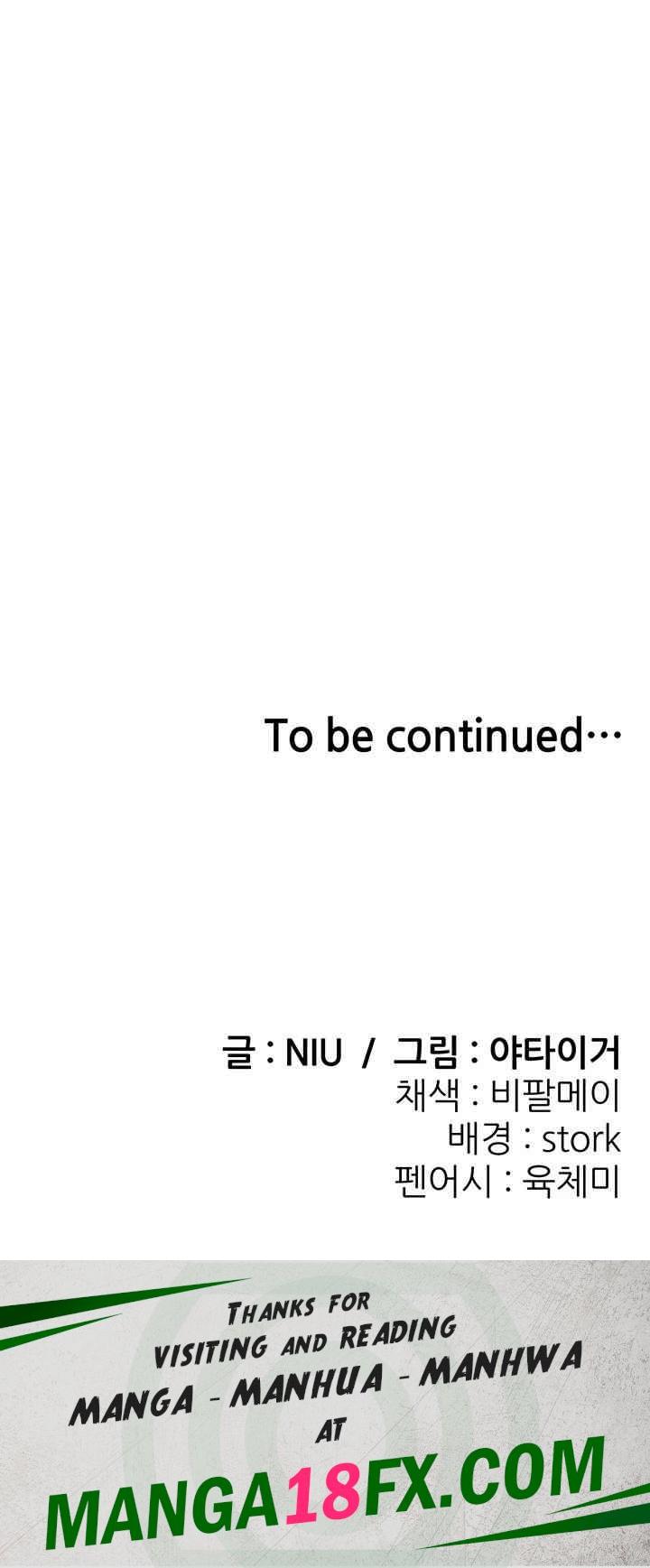 Sexy Entertainment Raw - Chapter 44 [photo 70] - MangaPorn