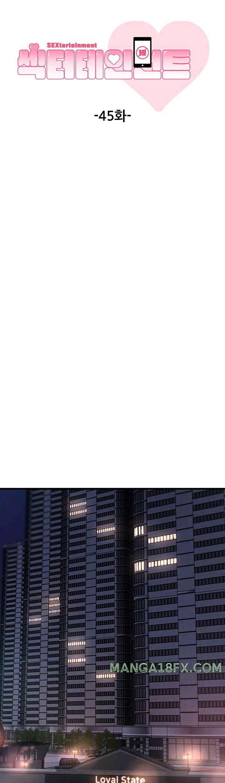 Sexy Entertainment Raw - Chapter 45 [photo 8] - MangaPorn