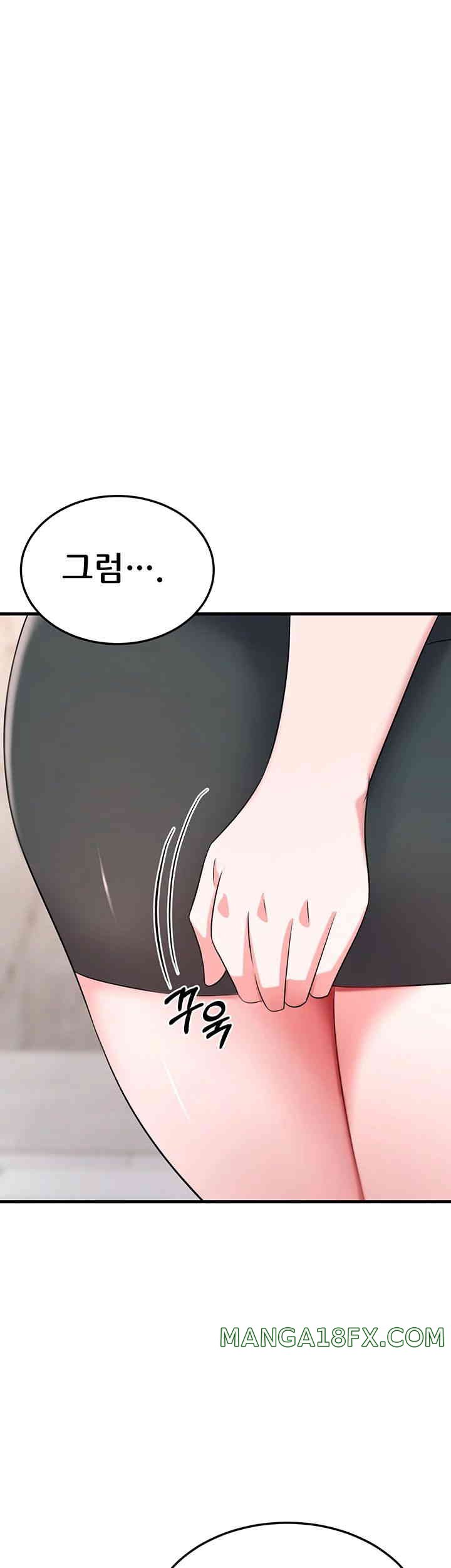 Sexy Entertainment Raw - Chapter 45 [photo 81] - MangaPorn