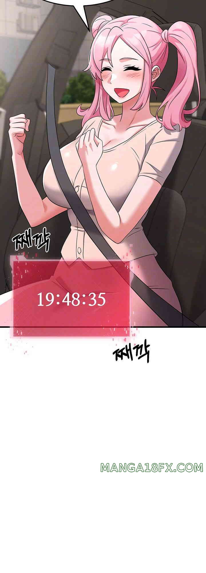 Sexy Entertainment Raw - Chapter 46 [photo 12] - MangaPorn