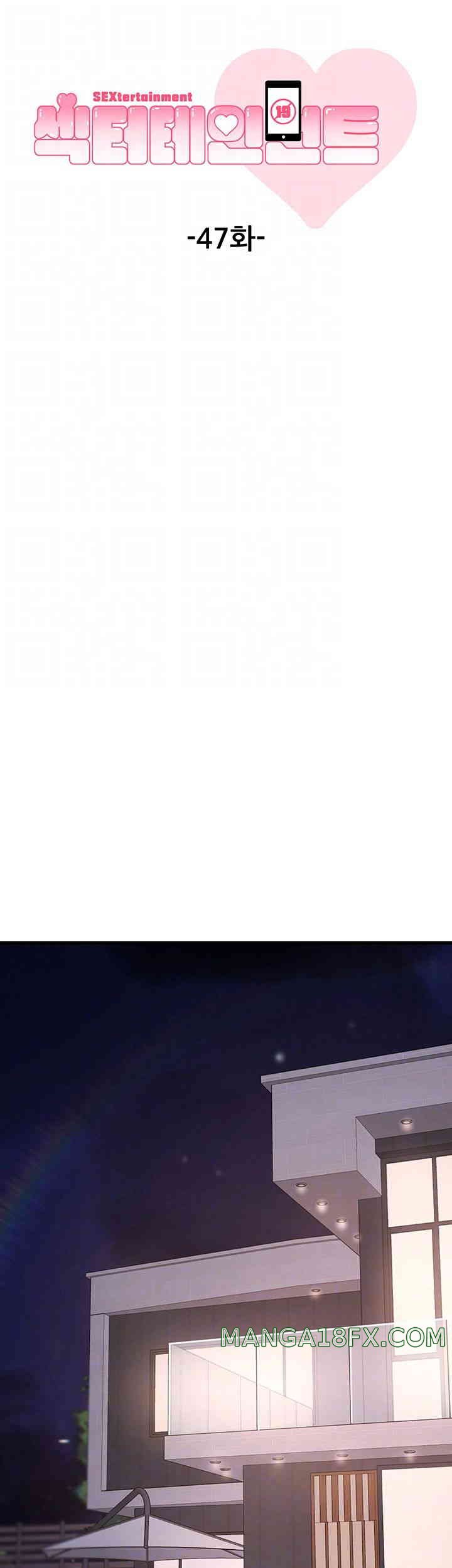 Sexy Entertainment Raw - Chapter 47 [photo 4] - MangaPorn