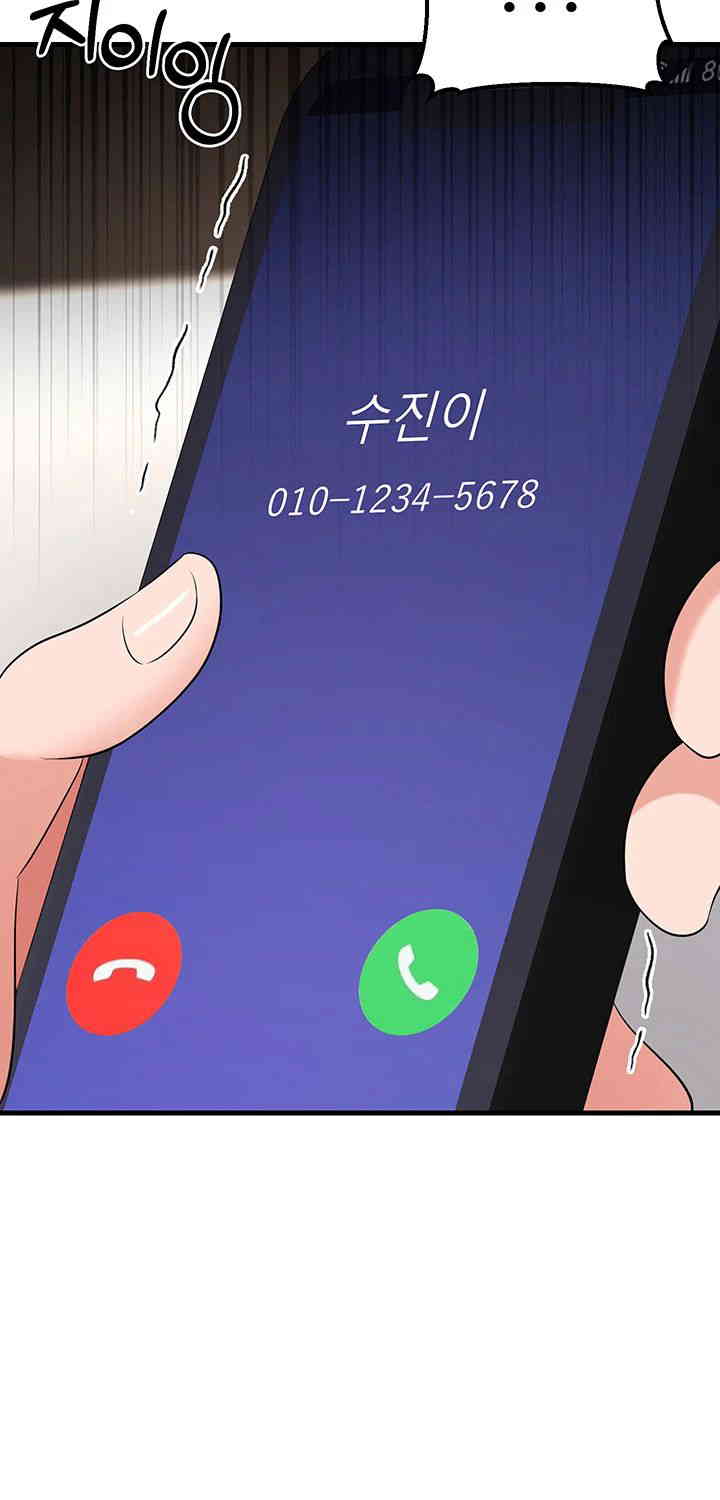 Sexy Entertainment Raw - Chapter 47 [photo 63] - MangaPorn