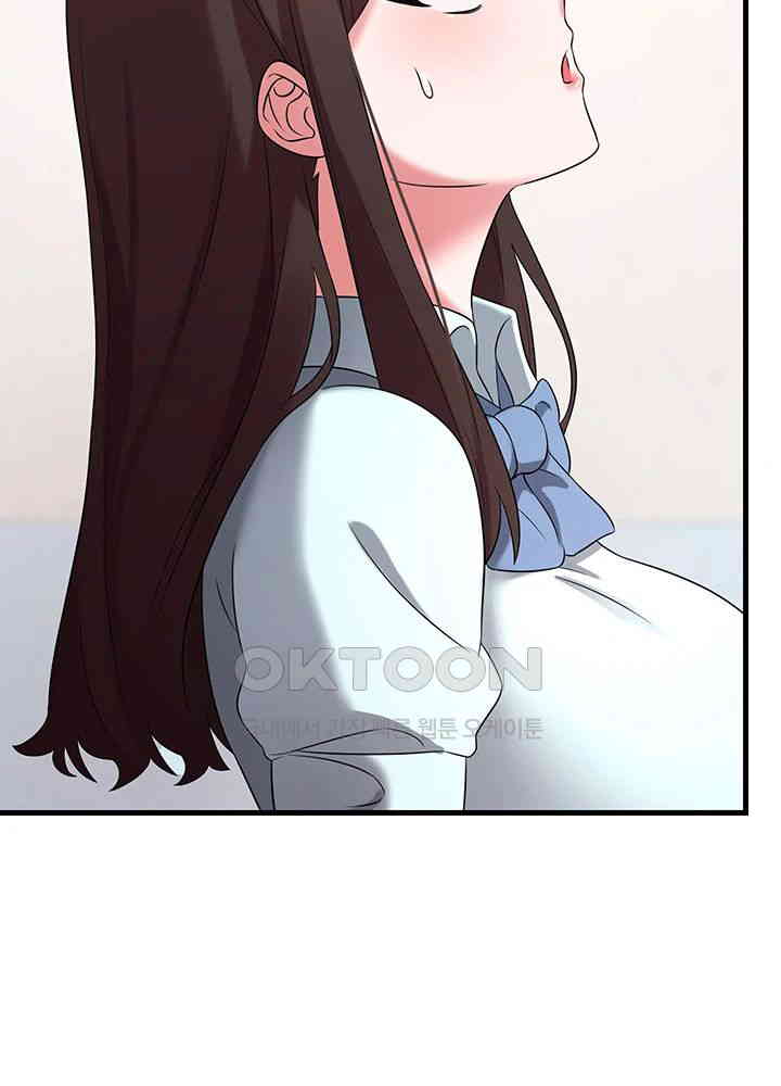 Sexy Entertainment Raw - Chapter 48 [photo 46] - MangaPorn