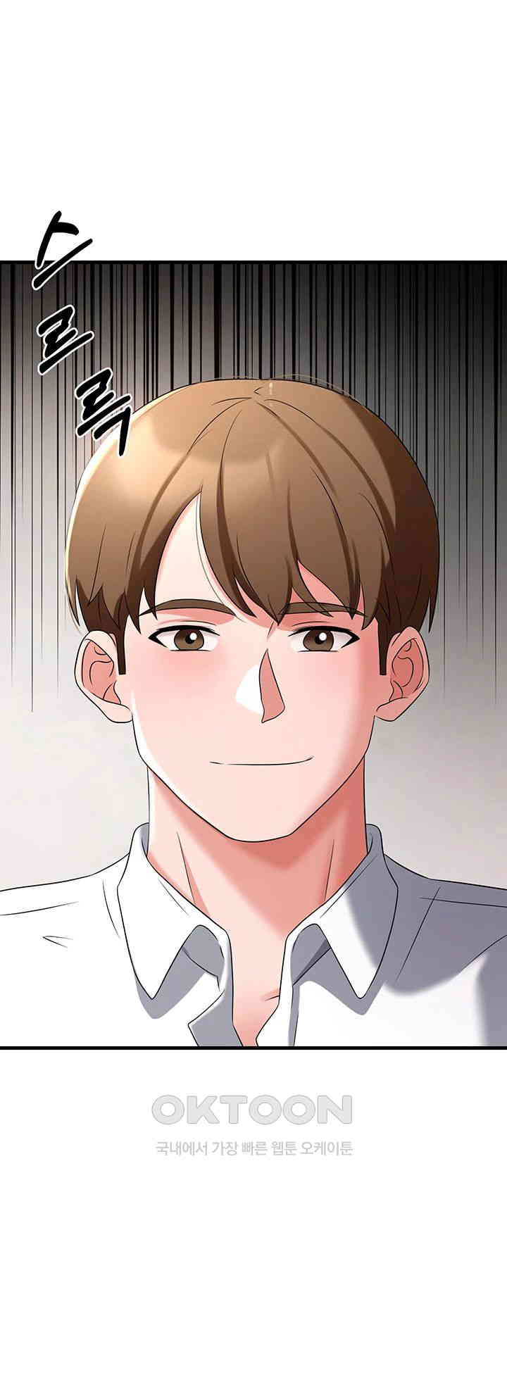 Sexy Entertainment Raw - Chapter 49 [photo 17] - MangaPorn