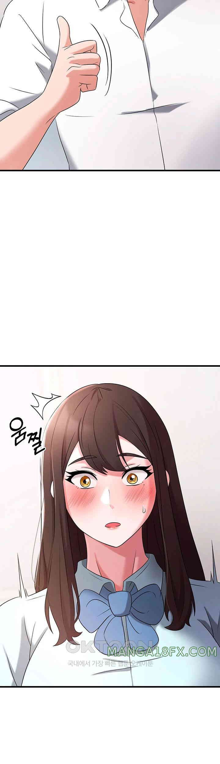 Sexy Entertainment Raw - Chapter 49 [photo 30] - MangaPorn