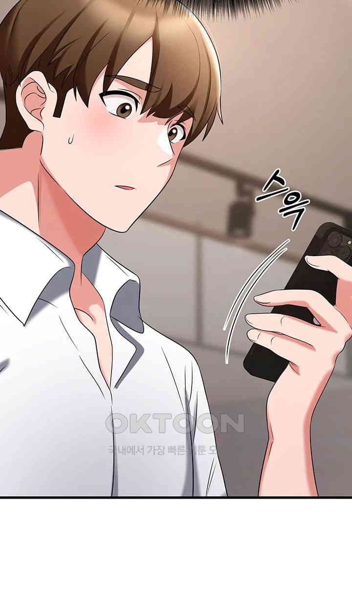 Sexy Entertainment Raw - Chapter 49 [photo 55] - MangaPorn