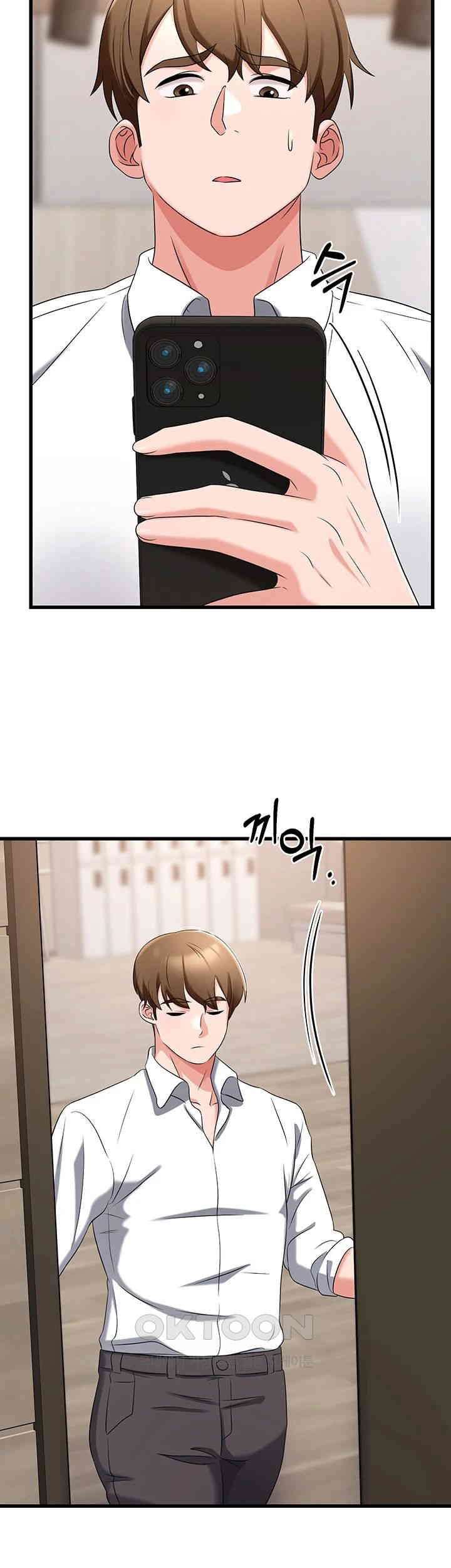 Sexy Entertainment Raw - Chapter 49 [photo 62] - MangaPorn