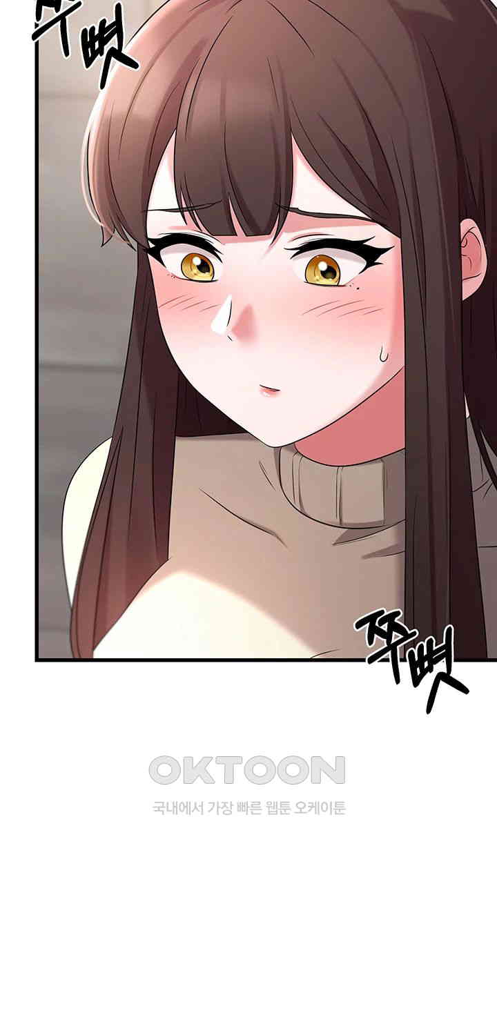 Sexy Entertainment Raw - Chapter 49 [photo 64] - MangaPorn