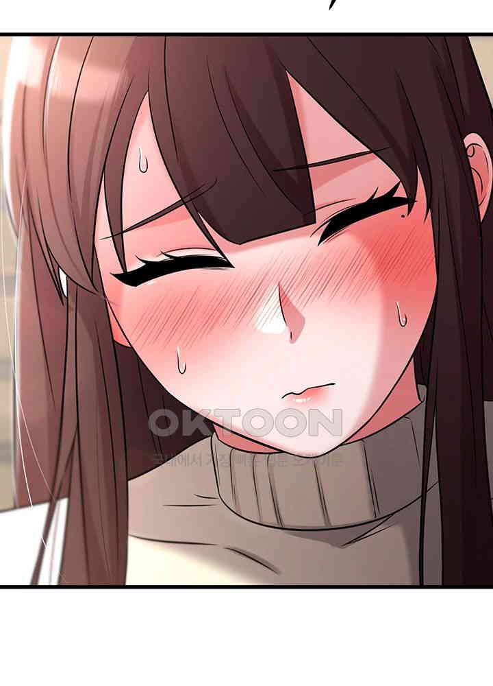 Sexy Entertainment Raw - Chapter 49 [photo 68] - MangaPorn