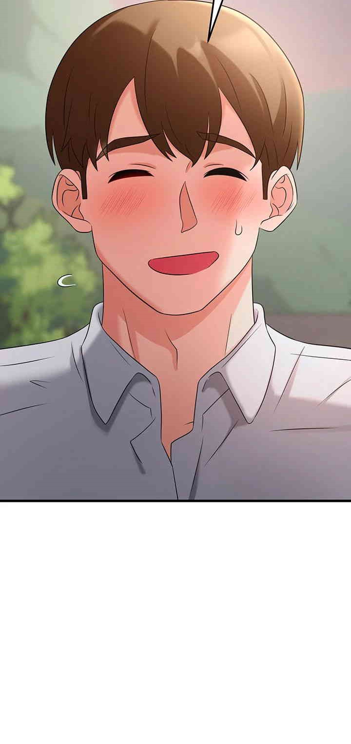 Sexy Entertainment Raw - Chapter 50 [photo 73] - MangaPorn