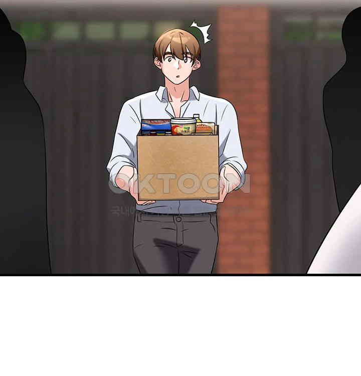 Sexy Entertainment Raw - Chapter 51 [photo 21] - MangaPorn