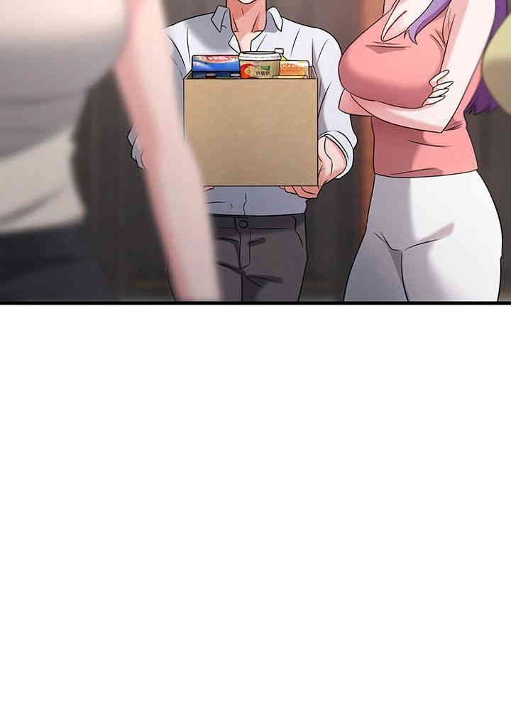 Sexy Entertainment Raw - Chapter 51 [photo 28] - MangaPorn