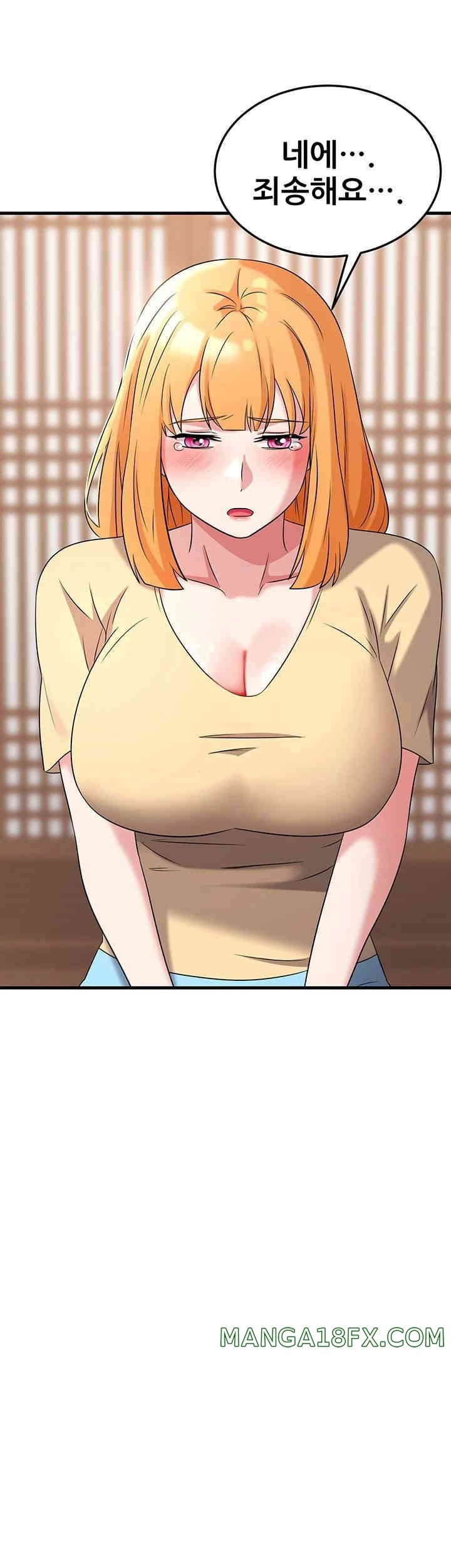 Sexy Entertainment Raw - Chapter 51 [photo 38] - MangaPorn