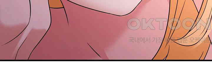 Sexy Entertainment Raw - Chapter 52 [photo 68] - MangaPorn