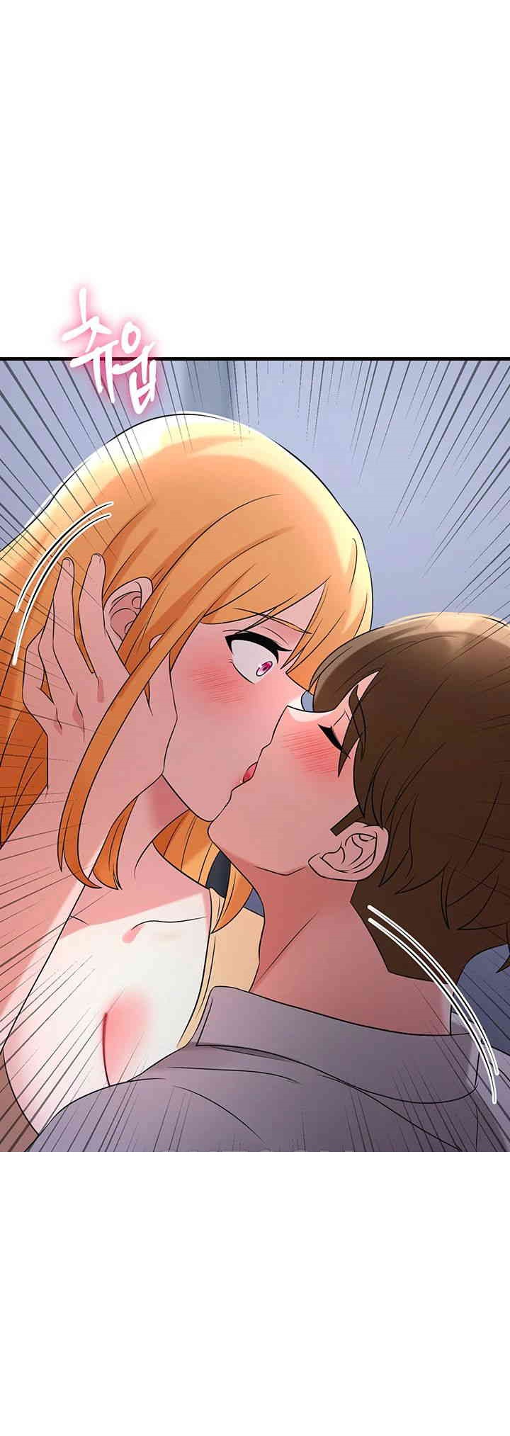 Sexy Entertainment Raw - Chapter 53 [photo 2] - MangaPorn