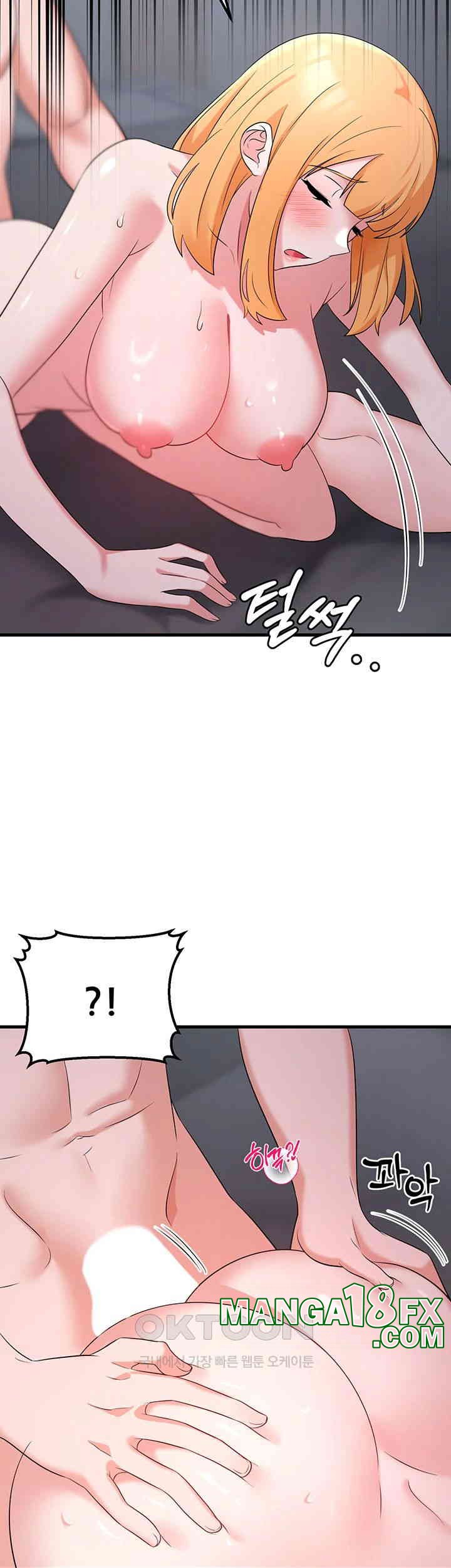 Sexy Entertainment Raw - Chapter 53 [photo 46] - MangaPorn