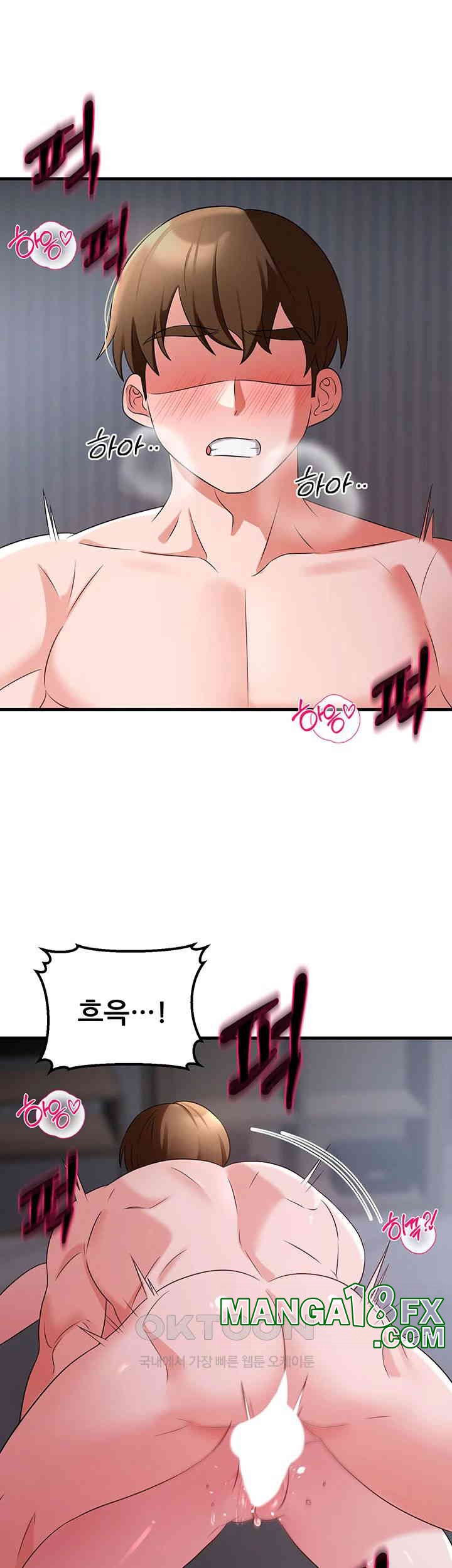 Sexy Entertainment Raw - Chapter 53 [photo 50] - MangaPorn