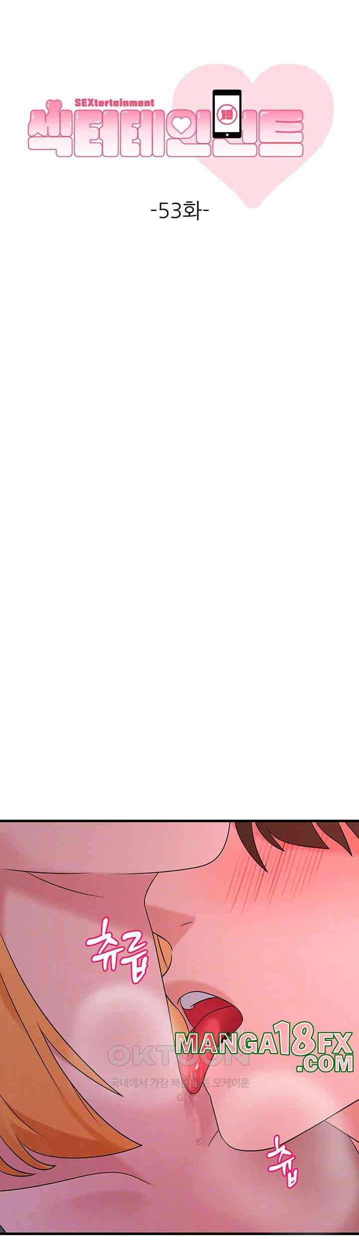 Sexy Entertainment Raw - Chapter 53 [photo 6] - MangaPorn
