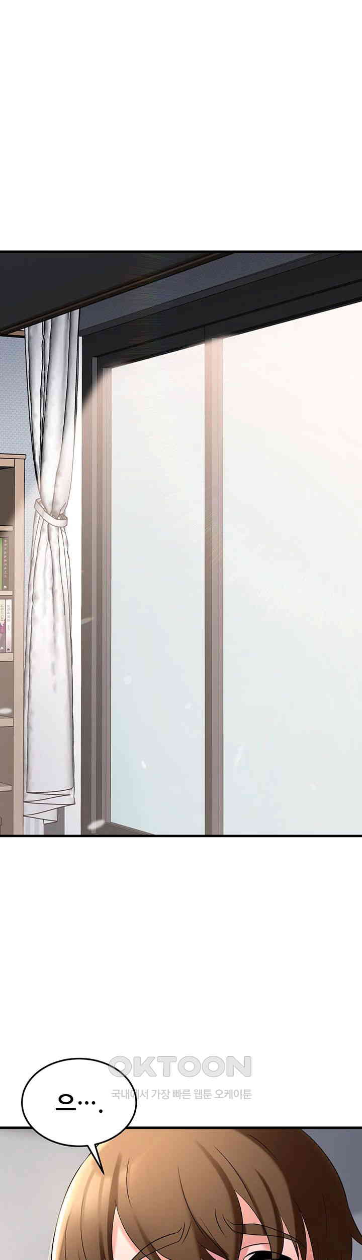 Sexy Entertainment Raw - Chapter 53 [photo 62] - MangaPorn