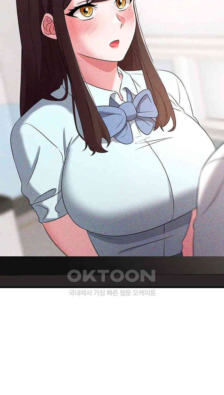 Sexy Entertainment Raw - Chapter 54 [photo 16] - MangaPorn