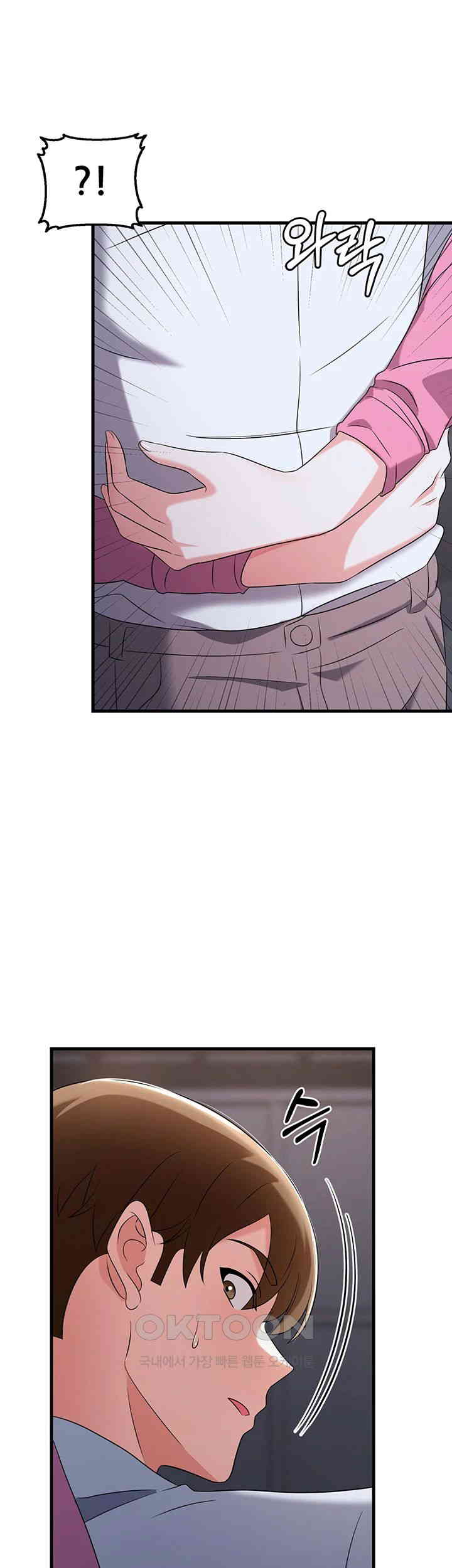 Sexy Entertainment Raw - Chapter 54 [photo 46] - MangaPorn