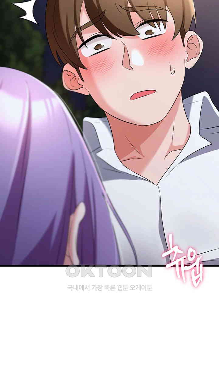 Sexy Entertainment Raw - Chapter 54 [photo 54] - MangaPorn