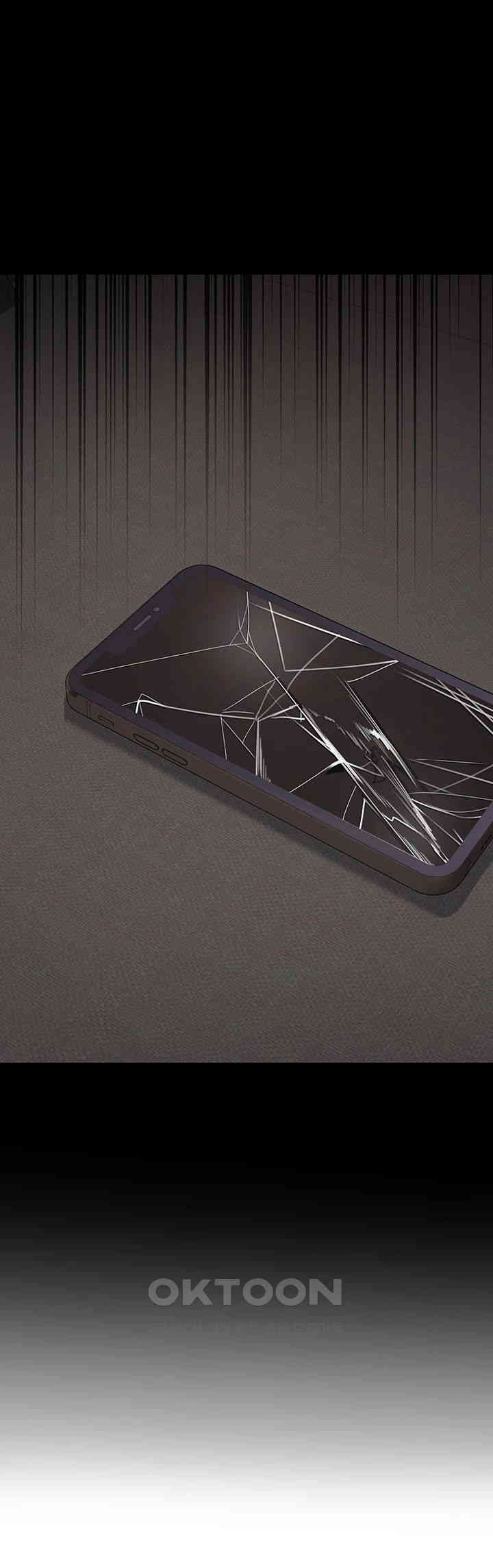 Sexy Entertainment Raw - Chapter 55 [photo 20] - MangaPorn