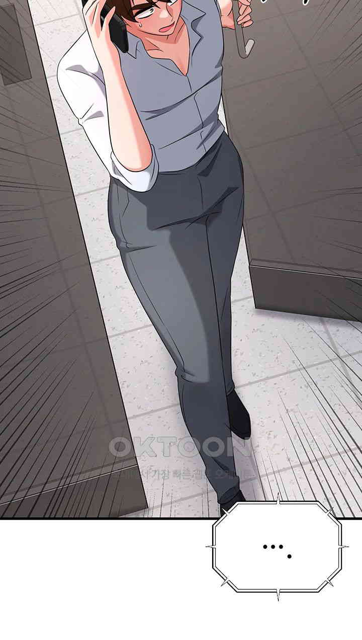 Sexy Entertainment Raw - Chapter 55 [photo 22] - MangaPorn