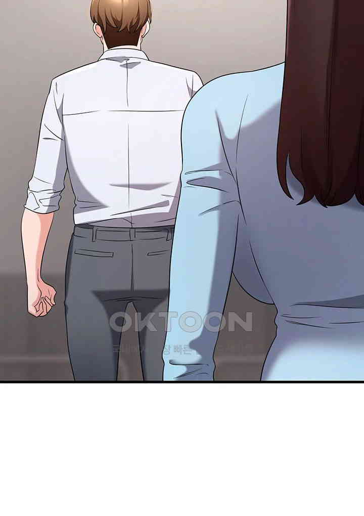 Sexy Entertainment Raw - Chapter 55 [photo 30] - MangaPorn