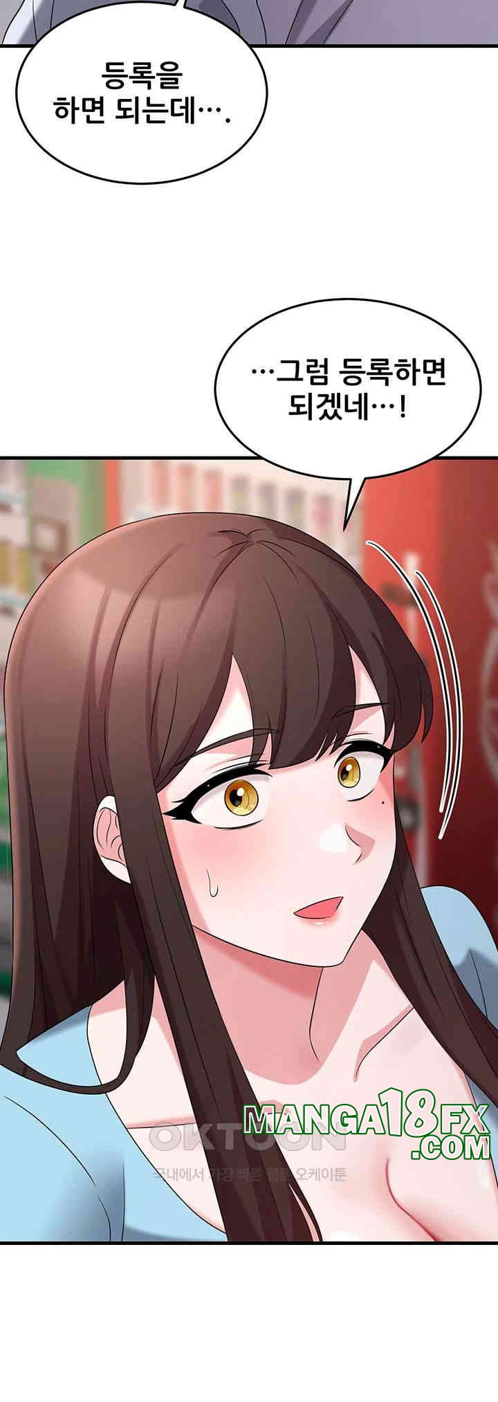 Sexy Entertainment Raw - Chapter 55 [photo 37] - MangaPorn