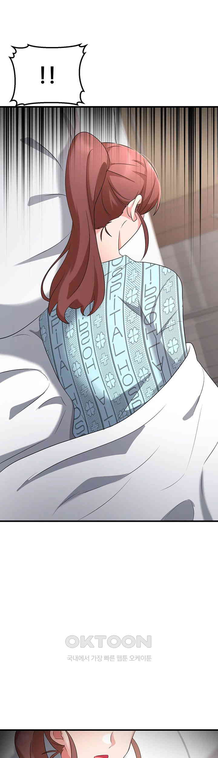 Sexy Entertainment Raw - Chapter 55 [photo 61] - MangaPorn