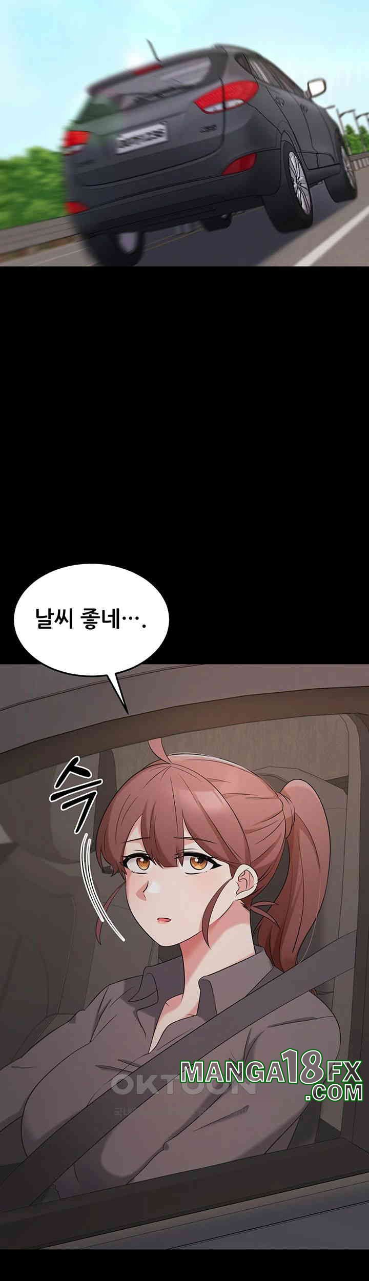 Sexy Entertainment Raw - Chapter 55 [photo 7] - MangaPorn