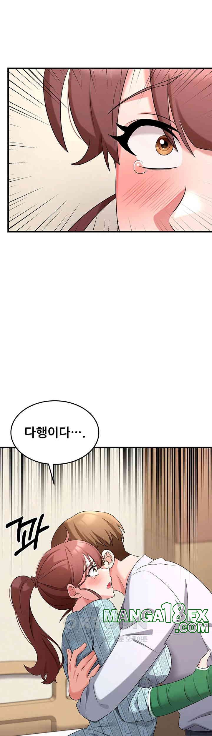 Sexy Entertainment Raw - Chapter 55 [photo 70] - MangaPorn