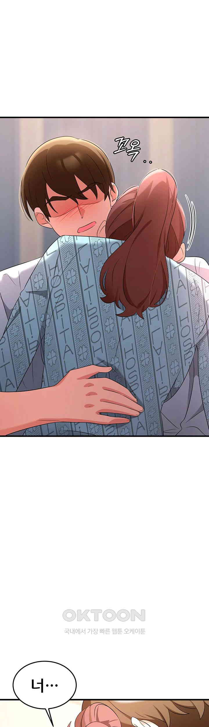 Sexy Entertainment Raw - Chapter 55 [photo 75] - MangaPorn