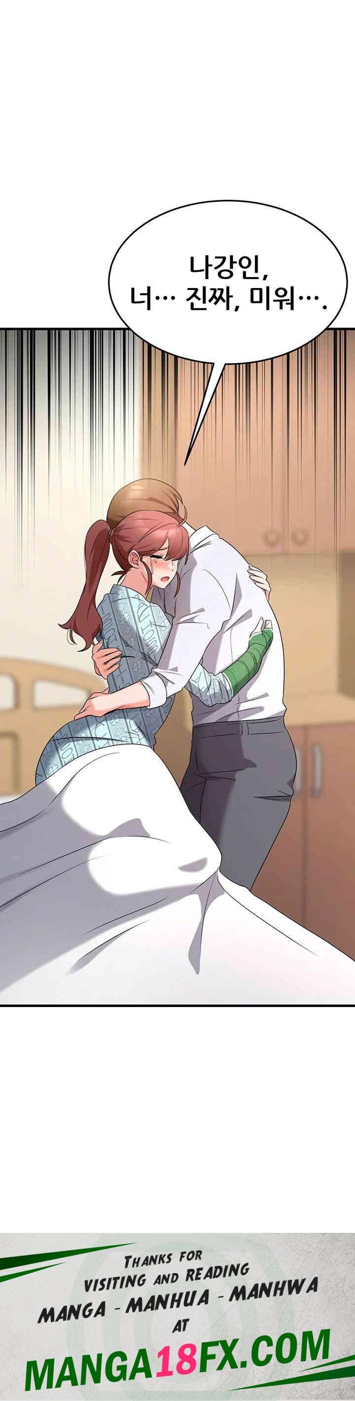 Sexy Entertainment Raw - Chapter 55 [photo 77] - MangaPorn