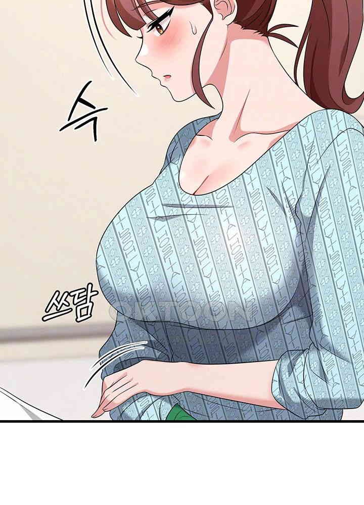 Sexy Entertainment Raw - Chapter 56 [photo 12] - MangaPorn