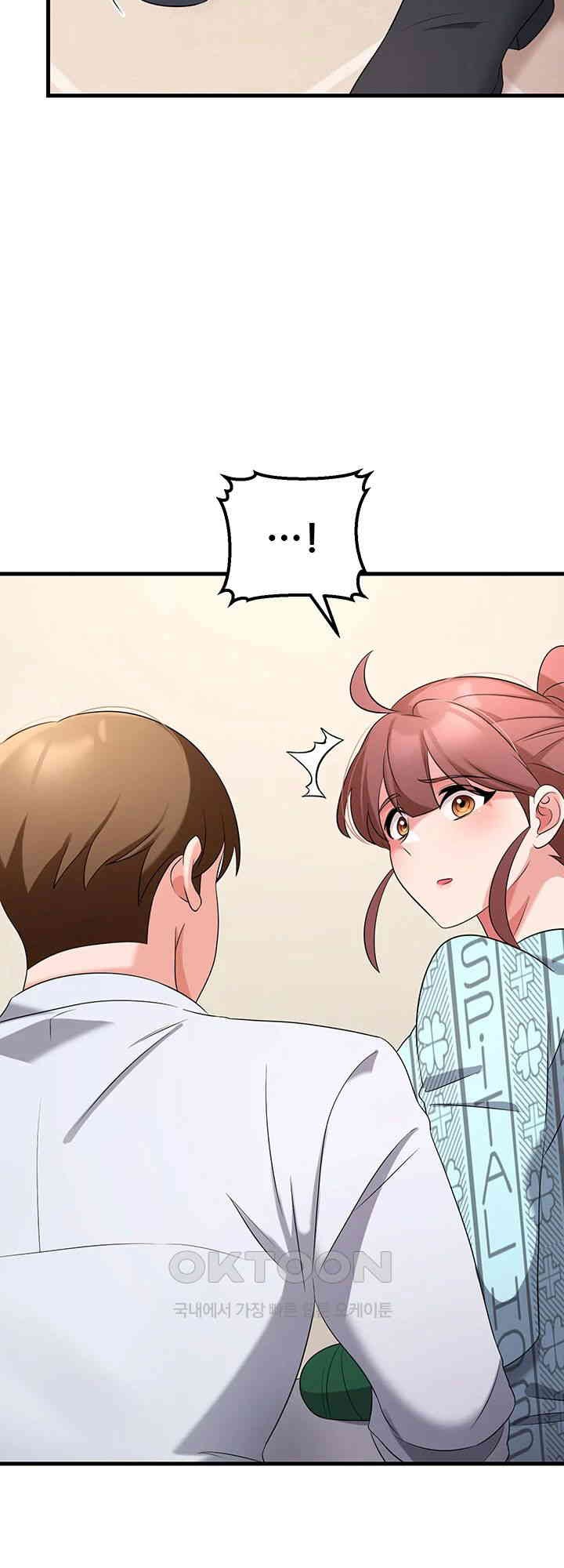 Sexy Entertainment Raw - Chapter 56 [photo 15] - MangaPorn