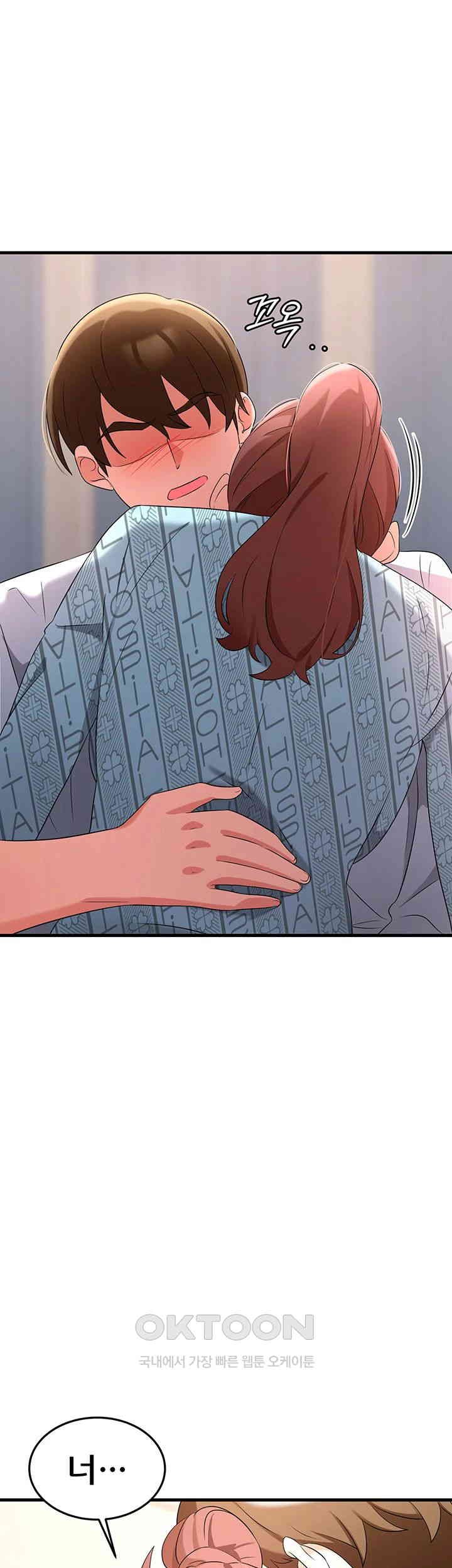 Sexy Entertainment Raw - Chapter 56 [photo 3] - MangaPorn