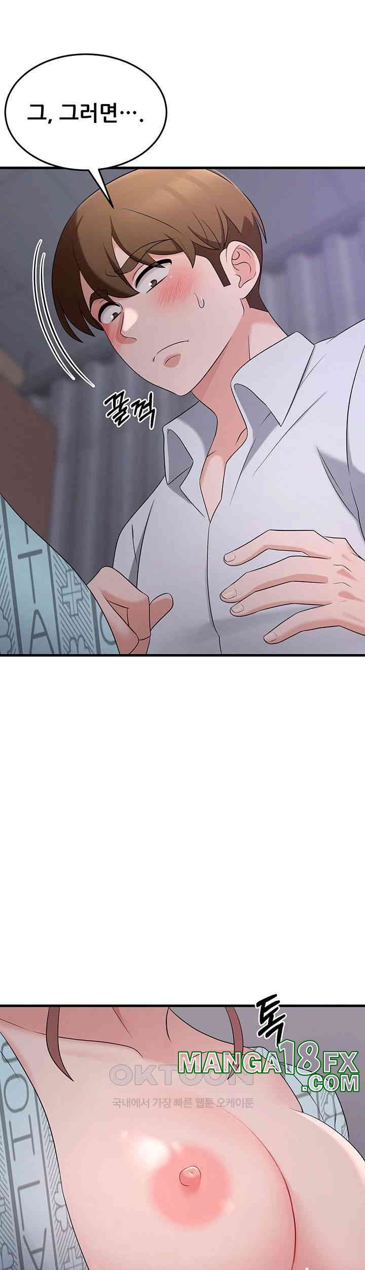 Sexy Entertainment Raw - Chapter 56 [photo 65] - MangaPorn