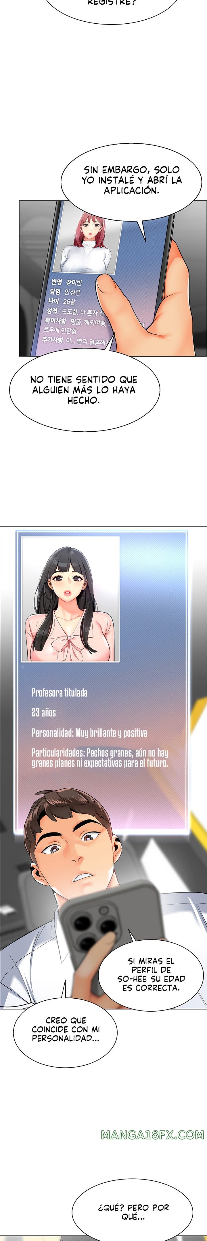 Let’s Play Kindergarten Raw - Chapter 1 [photo 22] - MangaPorn