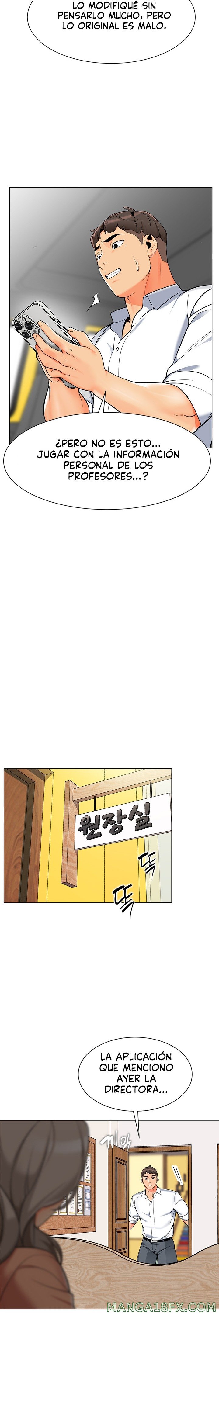 Let’s Play Kindergarten Raw - Chapter 1 [photo 26] - MangaPorn