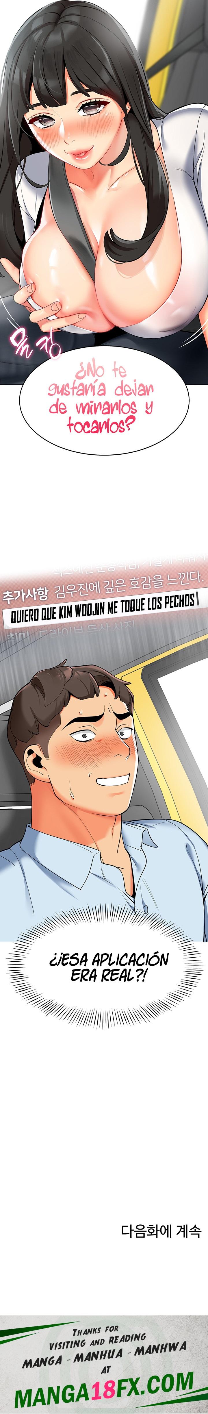 Let’s Play Kindergarten Raw - Chapter 1 [photo 33] - MangaPorn