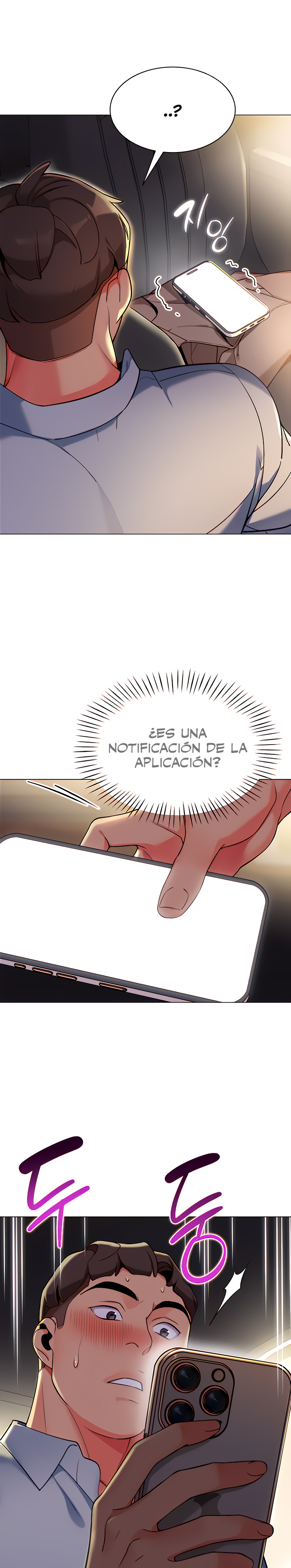 Let’s Play Kindergarten Raw - Chapter 4 [photo 1] - MangaPorn