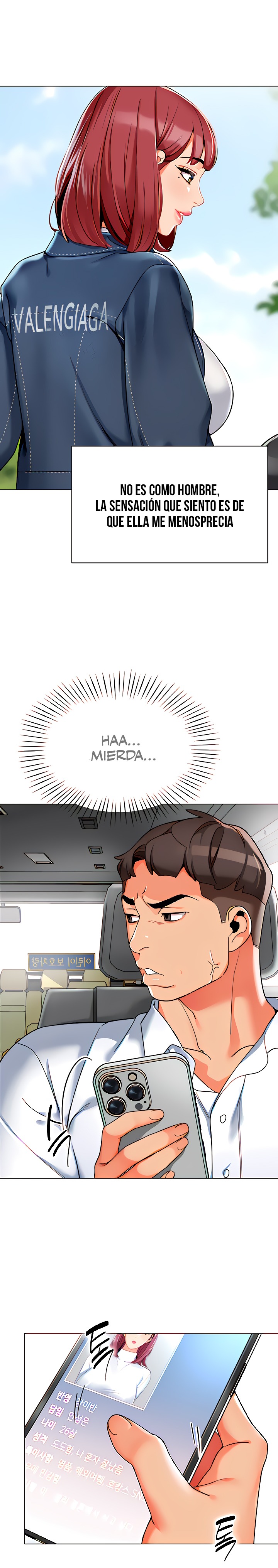 Let’s Play Kindergarten Raw - Chapter 4 [photo 14] - MangaPorn